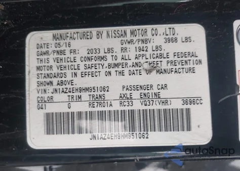 2017 Nissan 370Z Nismo/Nismo Tech/Sport/Sport Tech/Touring from USA, damaged, VIN JN1AZ4EH9HM951062